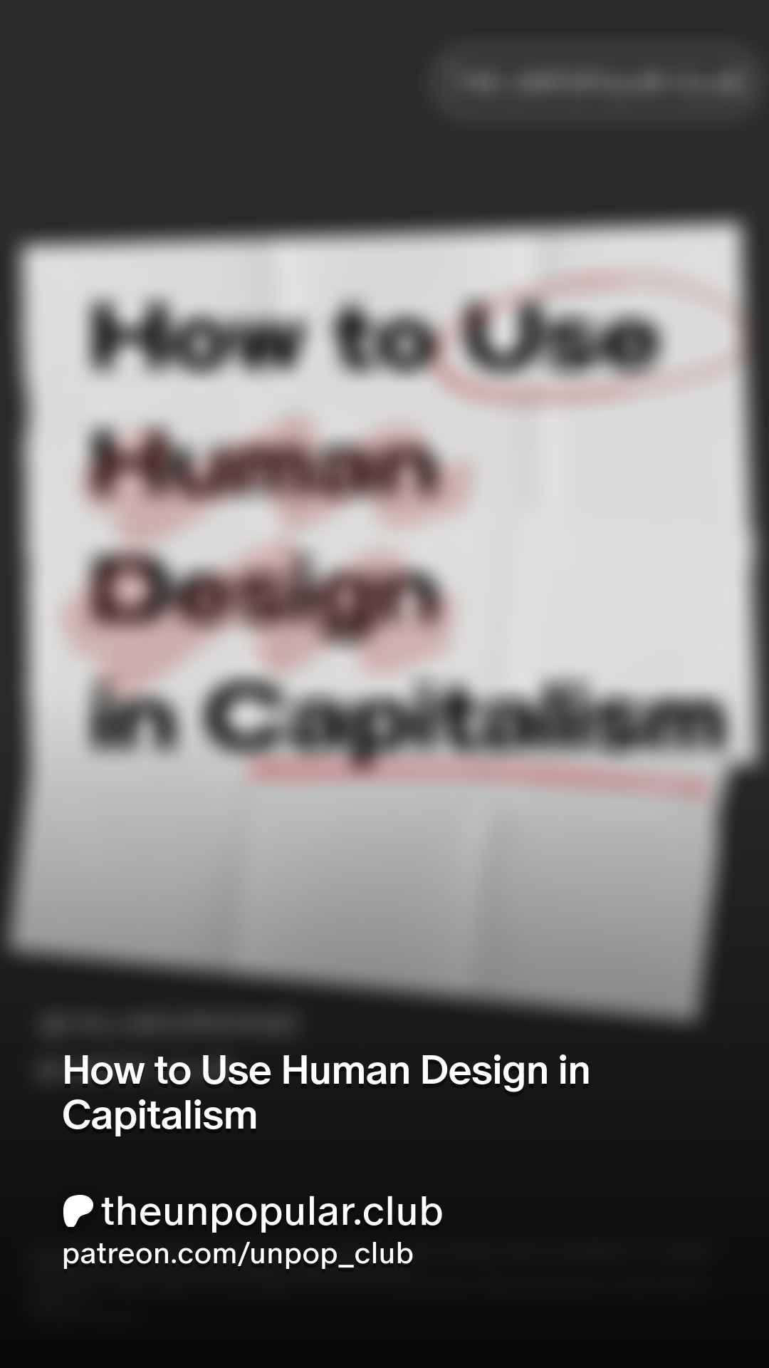 How to Use Human Design in Capitalism